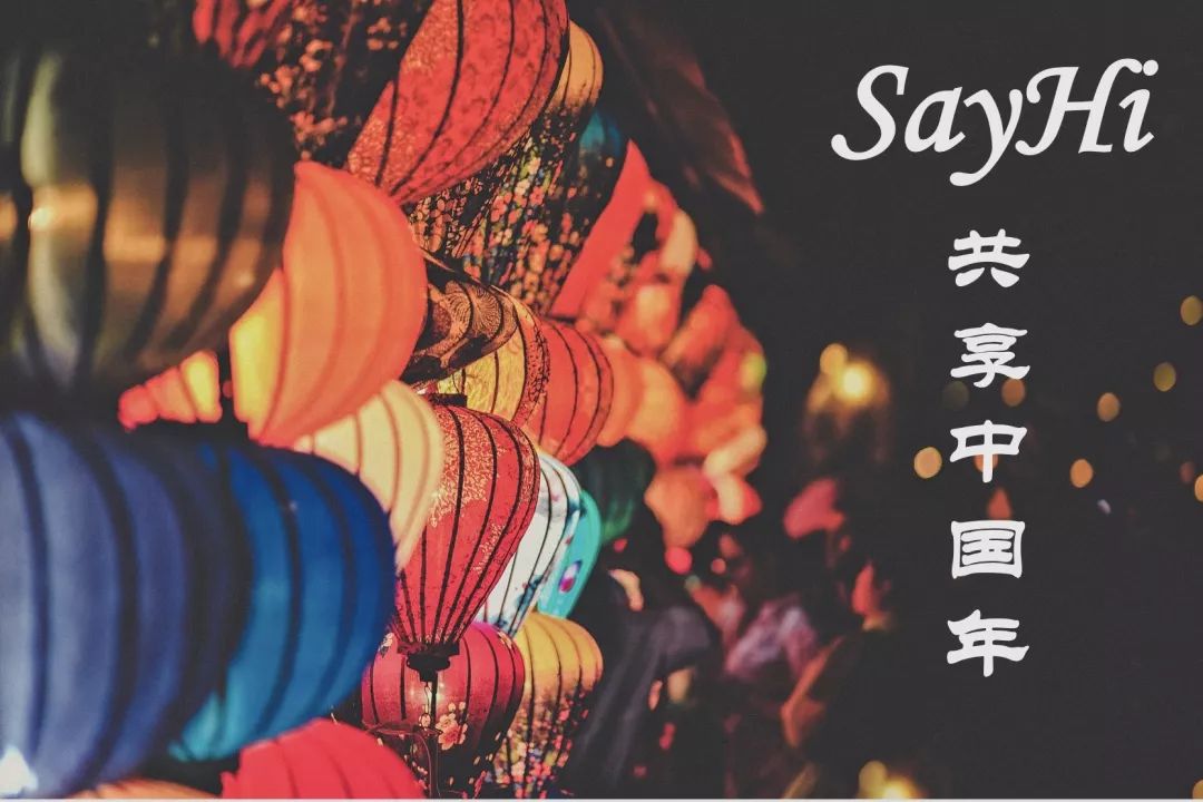 中国春节何以走向世界，中国春节走向世界的原因 