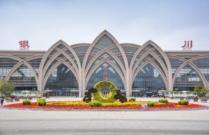 银川属于哪个省（银川在哪个省份哪个市）看最鲜网，看新知识-提供各类互联网项目，互联网副业，职场技能课程，股票期货投资, 校园课程，升学考试等有价值的知识看最鲜网，看新知识