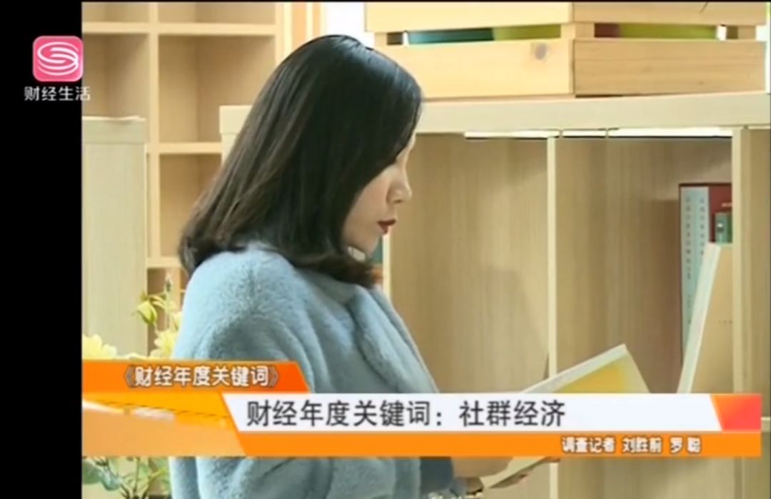 10堂朋友圈营销实战课，没钱没人脉也能月入过万！