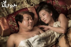 趴灰是什么意思（俗语扒灰什么意思）看最鲜网，看新知识-提供各类互联网项目，互联网副业，职场技能课程，股票期货投资, 校园课程，升学考试等有价值的知识看最鲜网，看新知识