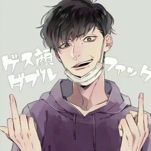 网络上单男是啥意思(男单是什么意思)看最鲜网,看新知识-提供各类互联网项目,互联网副业,职场技能课程,股票期货投资, 校园课程,升学考试等有价值的知识看最鲜网,看新知识