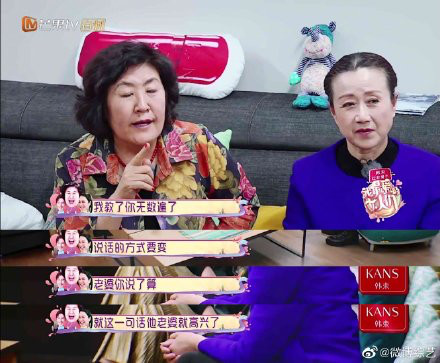 15堂私域流量赚钱指南：让你的个人微信变成提款机