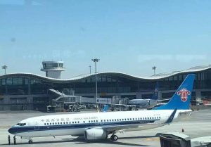 地窝堡机场属于哪个区（地窝堡机场属于乌鲁木齐哪个区）看最鲜网，看新知识-提供各类互联网项目，互联网副业，职场技能课程，股票期货投资, 校园课程，升学考试等有价值的知识看最鲜网，看新知识