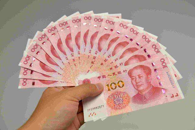 100个100是多少（100个一百是什么）看最鲜网，看新知识-提供各类互联网项目，互联网副业，职场技能课程，股票期货投资, 校园课程，升学考试等有价值的知识看最鲜网，看新知识