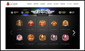 勋章墙什么意思（勋章墙有什么用）看最鲜网，看新知识-提供各类互联网项目，互联网副业，职场技能课程，股票期货投资, 校园课程，升学考试等有价值的知识看最鲜网，看新知识