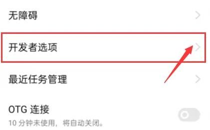手机为什么蓝牙搜索不到设备（手机蓝牙发现不了设备）