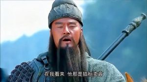 关羽的真名叫什么（关羽历史人物简介）看最鲜网，看新知识-提供各类互联网项目，互联网副业，职场技能课程，股票期货投资, 校园课程，升学考试等有价值的知识看最鲜网，看新知识