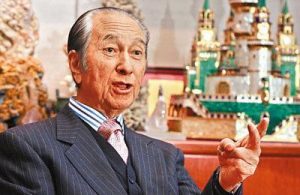 何鸿燊的个人资料及简介（何鸿燊介绍）看最鲜网，看新知识-提供各类互联网项目，互联网副业，职场技能课程，股票期货投资, 校园课程，升学考试等有价值的知识看最鲜网，看新知识