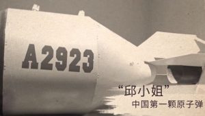 邱小姐名字的由来(邱小姐这个梗什么意思)看最鲜网，看新知识-提供各类互联网项目，互联网副业，职场技能课程，股票期货投资, 校园课程，升学考试等有价值的知识看最鲜网，看新知识