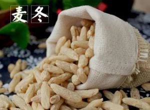 麦冬的作用和功效（麦冬的药用功效与作用）看最鲜网，看新知识-提供各类互联网项目，互联网副业，职场技能课程，股票期货投资, 校园课程，升学考试等有价值的知识看最鲜网，看新知识