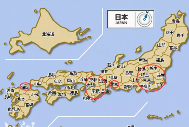日本的城市有哪些（日本城市地名大全）