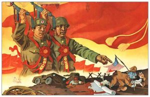 抗美援朝是哪一年开始哪年结束 （抗美援朝是什么意思）看最鲜网，看新知识-提供各类互联网项目，互联网副业，职场技能课程，股票期货投资, 校园课程，升学考试等有价值的知识看最鲜网，看新知识