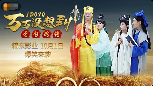 精东传媒的女演员有哪些（精东传媒演员表）看最鲜网，看新知识-提供各类互联网项目，互联网副业，职场技能课程，股票期货投资, 校园课程，升学考试等有价值的知识看最鲜网，看新知识