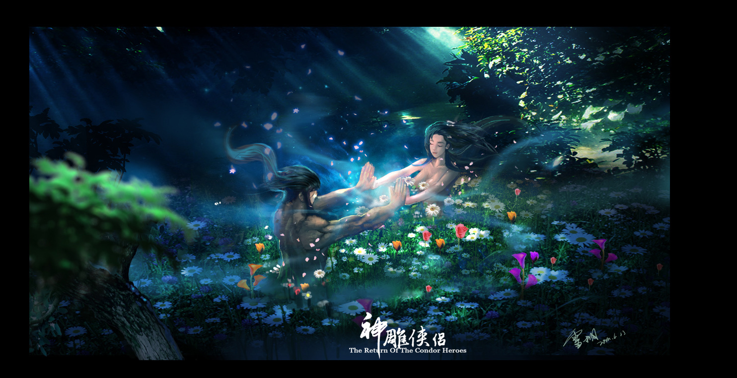 玉女心经是什么意思（玉女心经指的是啥）看最鲜网，看新知识-提供各类互联网项目，互联网副业，职场技能课程，股票期货投资, 校园课程，升学考试等有价值的知识看最鲜网，看新知识