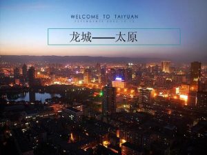 龙城是哪个城市(龙城是哪里的城市)看最鲜网,看新知识-提供各类互联网项目,互联网副业,职场技能课程,股票期货投资, 校园课程,升学考试等有价值的知识看最鲜网,看新知识