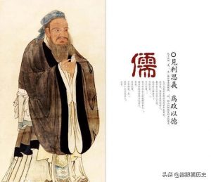 孔子姓什么（孔子姓啥）看最鲜网，看新知识-提供各类互联网项目，互联网副业，职场技能课程，股票期货投资, 校园课程，升学考试等有价值的知识看最鲜网，看新知识