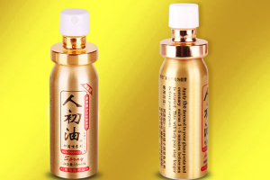 人初油是干什么用的（男士人初油是什么东西）看最鲜网，看新知识-提供各类互联网项目，互联网副业，职场技能课程，股票期货投资, 校园课程，升学考试等有价值的知识看最鲜网，看新知识