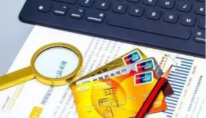 2022年信用卡逾期新规定（现在国家对信用卡逾期有什么政策）看最鲜网，看新知识-提供各类互联网项目，互联网副业，职场技能课程，股票期货投资, 校园课程，升学考试等有价值的知识看最鲜网，看新知识