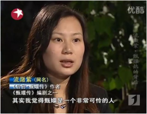 流潋紫简介及个人资料看最鲜网，看新知识-提供各类互联网项目，互联网副业，职场技能课程，股票期货投资, 校园课程，升学考试等有价值的知识看最鲜网，看新知识