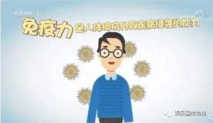 阳性第2天身体有多大变化看最鲜网，看新知识-提供各类互联网项目，互联网副业，职场技能课程，股票期货投资, 校园课程，升学考试等有价值的知识看最鲜网，看新知识