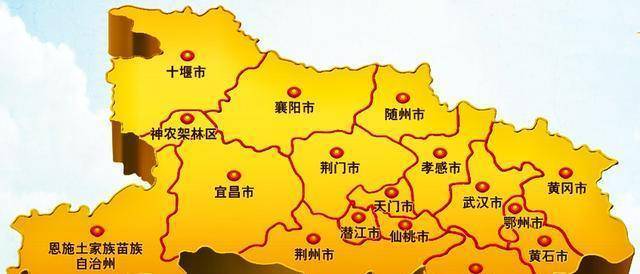 襄阳属于哪个省（襄阳市属于哪个省份）看最鲜网，看新知识-提供各类互联网项目，互联网副业，职场技能课程，股票期货投资, 校园课程，升学考试等有价值的知识看最鲜网，看新知识