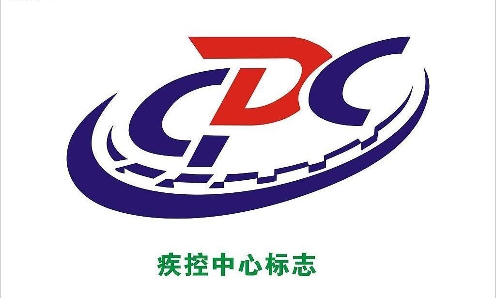 cdc是什么意思（cbc是什么意思的缩写）看最鲜网，看新知识-提供各类互联网项目，互联网副业，职场技能课程，股票期货投资, 校园课程，升学考试等有价值的知识看最鲜网，看新知识