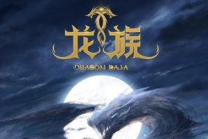 龙族6钢铁王座讲了什么（龙族6钢铁王座怎么样）看最鲜网，看新知识-提供各类互联网项目，互联网副业，职场技能课程，股票期货投资, 校园课程，升学考试等有价值的知识看最鲜网，看新知识