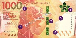 1000港币等于多少人民币（1000港币是多少钱）看最鲜网，看新知识-提供各类互联网项目，互联网副业，职场技能课程，股票期货投资, 校园课程，升学考试等有价值的知识看最鲜网，看新知识