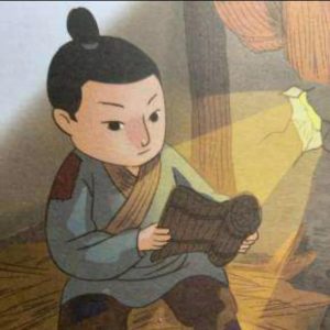 凿壁偷光还是凿壁借光(到底是凿壁借光还是凿壁偷光)看最鲜网，看新知识-提供各类互联网项目，互联网副业，职场技能课程，股票期货投资, 校园课程，升学考试等有价值的知识看最鲜网，看新知识