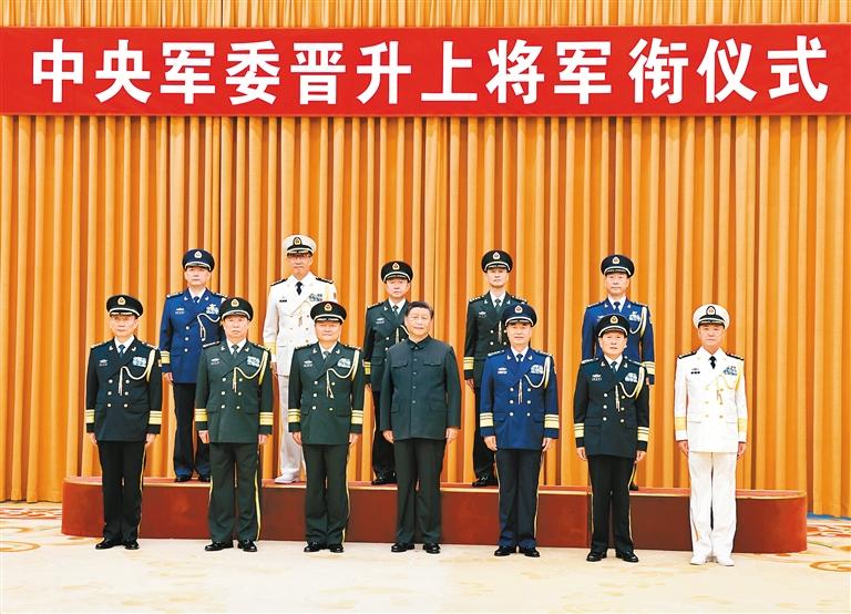 上将军衔相当于什么官（上将相当于什么级别）看最鲜网，看新知识-提供各类互联网项目，互联网副业，职场技能课程，股票期货投资, 校园课程，升学考试等有价值的知识看最鲜网，看新知识
