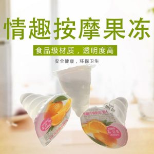 果冻服务是指的是什么意思（果冻是用来做什么服务的）看最鲜网，看新知识-提供各类互联网项目，互联网副业，职场技能课程，股票期货投资, 校园课程，升学考试等有价值的知识看最鲜网，看新知识