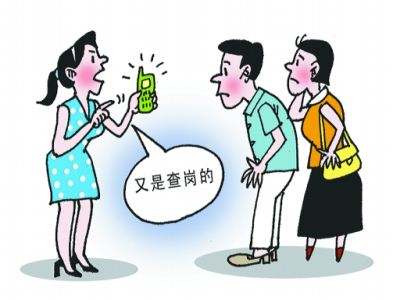 你能接受伴侣查岗吗，夫妻之间查岗正常吗