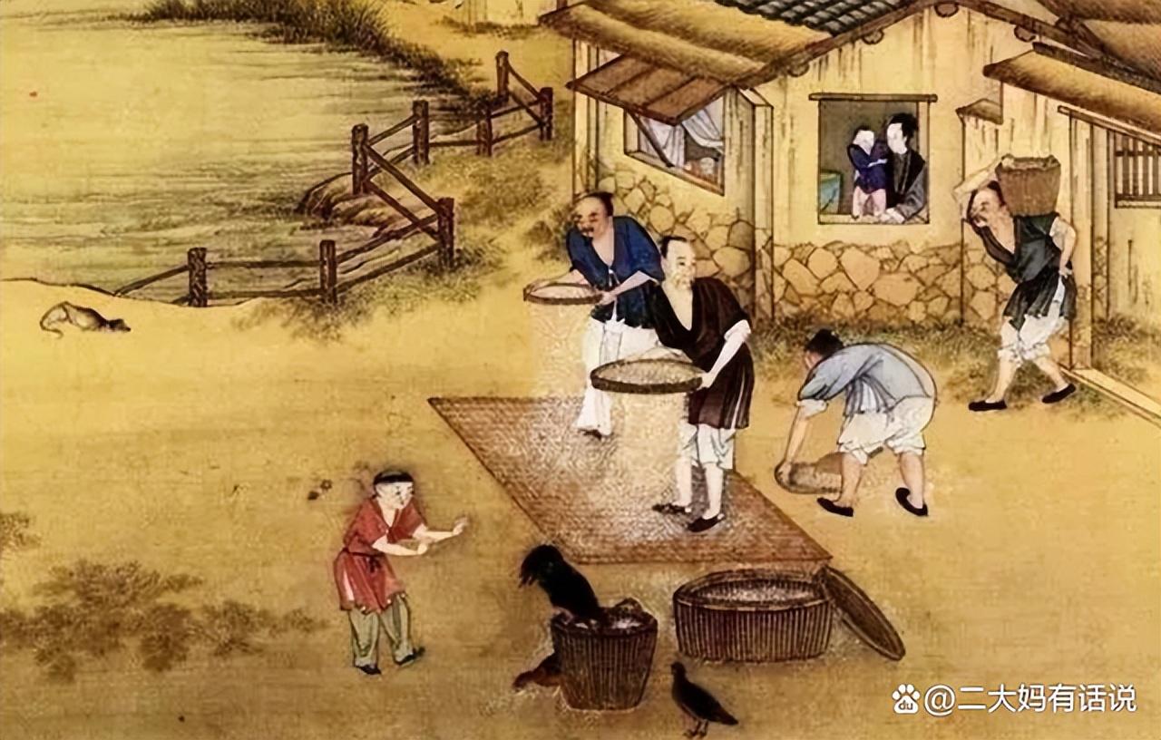 口不吞阳是什么意思，口不吞阳什么含义