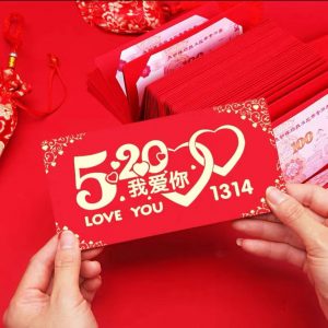 520送女朋友什么礼物最好（5月20日送情人什么礼物好）看最鲜网，看新知识-提供各类互联网项目，互联网副业，职场技能课程，股票期货投资, 校园课程，升学考试等有价值的知识看最鲜网，看新知识
