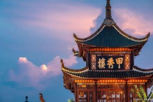 甲秀楼简介（甲秀楼百科）看最鲜网，看新知识-提供各类互联网项目，互联网副业，职场技能课程，股票期货投资, 校园课程，升学考试等有价值的知识看最鲜网，看新知识