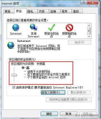 验证码不显示在屏幕上怎么办（网页验证码显示不出来怎么办）