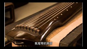 焦尾琴的来历（焦尾琴名字背后的故事）看最鲜网，看新知识-提供各类互联网项目，互联网副业，职场技能课程，股票期货投资, 校园课程，升学考试等有价值的知识看最鲜网，看新知识