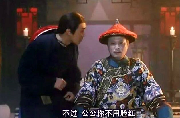 男太监被割去哪些部分，女太监割的是哪个部位