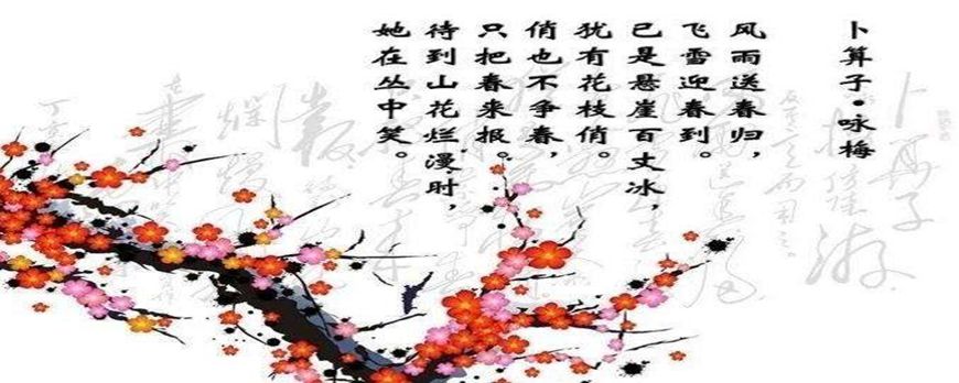 风雨送春归什么意思（风雨送春归比喻什么）看最鲜网，看新知识-提供各类互联网项目，互联网副业，职场技能课程，股票期货投资, 校园课程，升学考试等有价值的知识看最鲜网，看新知识