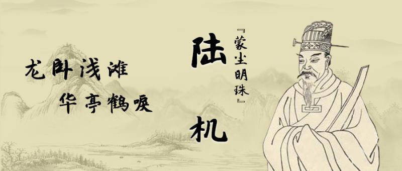 明珠蒙尘是什么意思看最鲜网，看新知识-提供各类互联网项目，互联网副业，职场技能课程，股票期货投资, 校园课程，升学考试等有价值的知识看最鲜网，看新知识