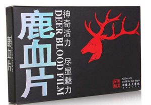 鹿血精片能提高性功能吗（鹿血精片是壮阳药吗）看最鲜网，看新知识-提供各类互联网项目，互联网副业，职场技能课程，股票期货投资, 校园课程，升学考试等有价值的知识看最鲜网，看新知识