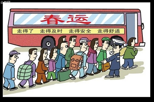 春运健康出行防护指南，春运出行注意事项