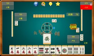 平胡是啥意思（什么叫做平胡）看最鲜网，看新知识-提供各类互联网项目，互联网副业，职场技能课程，股票期货投资, 校园课程，升学考试等有价值的知识看最鲜网，看新知识