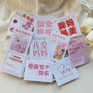 母亲节祝福语（母亲节给妈妈的一段话）看最鲜网，看新知识-提供各类互联网项目，互联网副业，职场技能课程，股票期货投资, 校园课程，升学考试等有价值的知识看最鲜网，看新知识