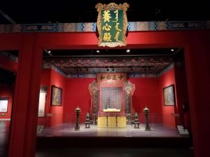 养心殿是干什么的地方（养心殿的简介）看最鲜网，看新知识-提供各类互联网项目，互联网副业，职场技能课程，股票期货投资, 校园课程，升学考试等有价值的知识看最鲜网，看新知识