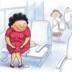 感染XBB1.5会大便失禁?专家回应看最鲜网，看新知识-提供各类互联网项目，互联网副业，职场技能课程，股票期货投资, 校园课程，升学考试等有价值的知识看最鲜网，看新知识