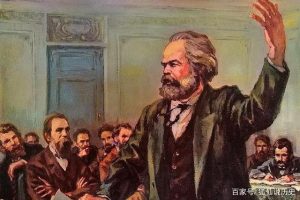 马克思主义什么时候传入中国看最鲜网，看新知识-提供各类互联网项目，互联网副业，职场技能课程，股票期货投资, 校园课程，升学考试等有价值的知识看最鲜网，看新知识