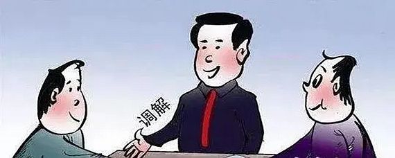 冰释前嫌的释字是什么意思看最鲜网，看新知识-提供各类互联网项目，互联网副业，职场技能课程，股票期货投资, 校园课程，升学考试等有价值的知识看最鲜网，看新知识