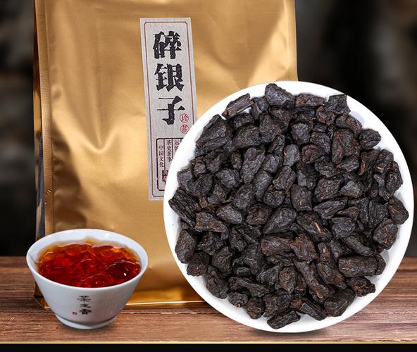 碎银子茶的功效与作用（碎银子茶喝了有什么好处）看最鲜网，看新知识-提供各类互联网项目，互联网副业，职场技能课程，股票期货投资, 校园课程，升学考试等有价值的知识看最鲜网，看新知识