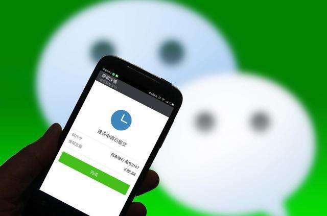 微信转账限额多少一天（微信转账一次能转多少钱）看最鲜网，看新知识-提供各类互联网项目，互联网副业，职场技能课程，股票期货投资, 校园课程，升学考试等有价值的知识看最鲜网，看新知识